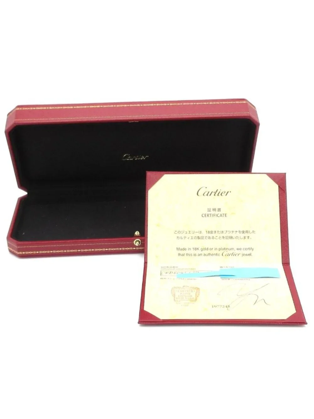 Cartier category bracelet